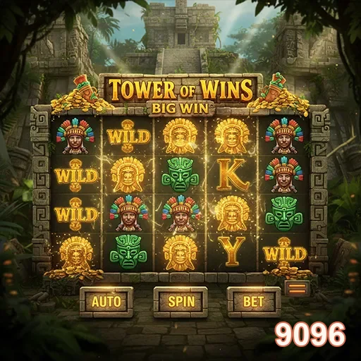 Ilustração de Sustentabilidade